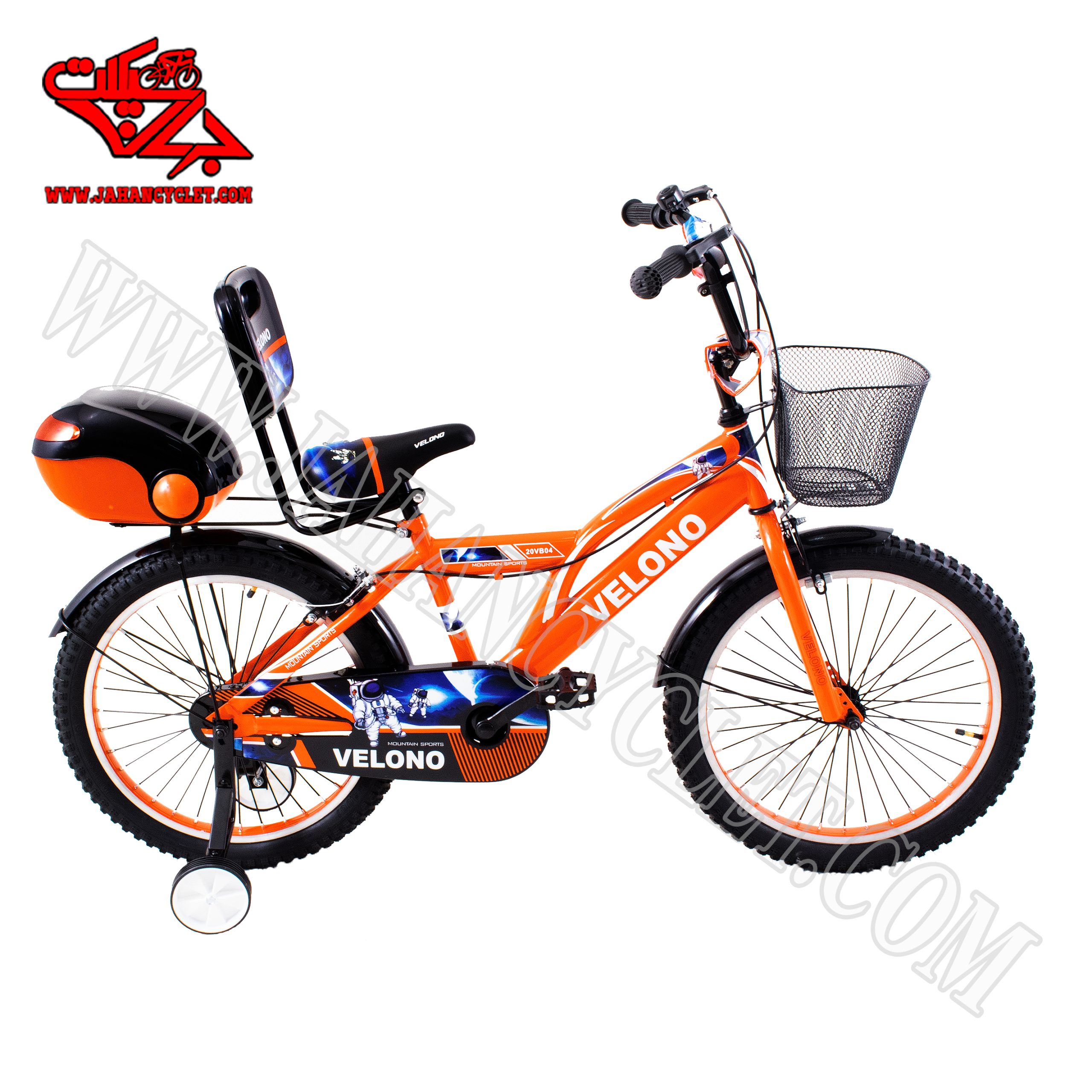 دوچرخه سایز 20  VELONO نارنجی