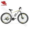 دوچرخه ولوپرو-زرد-نقره ای 29