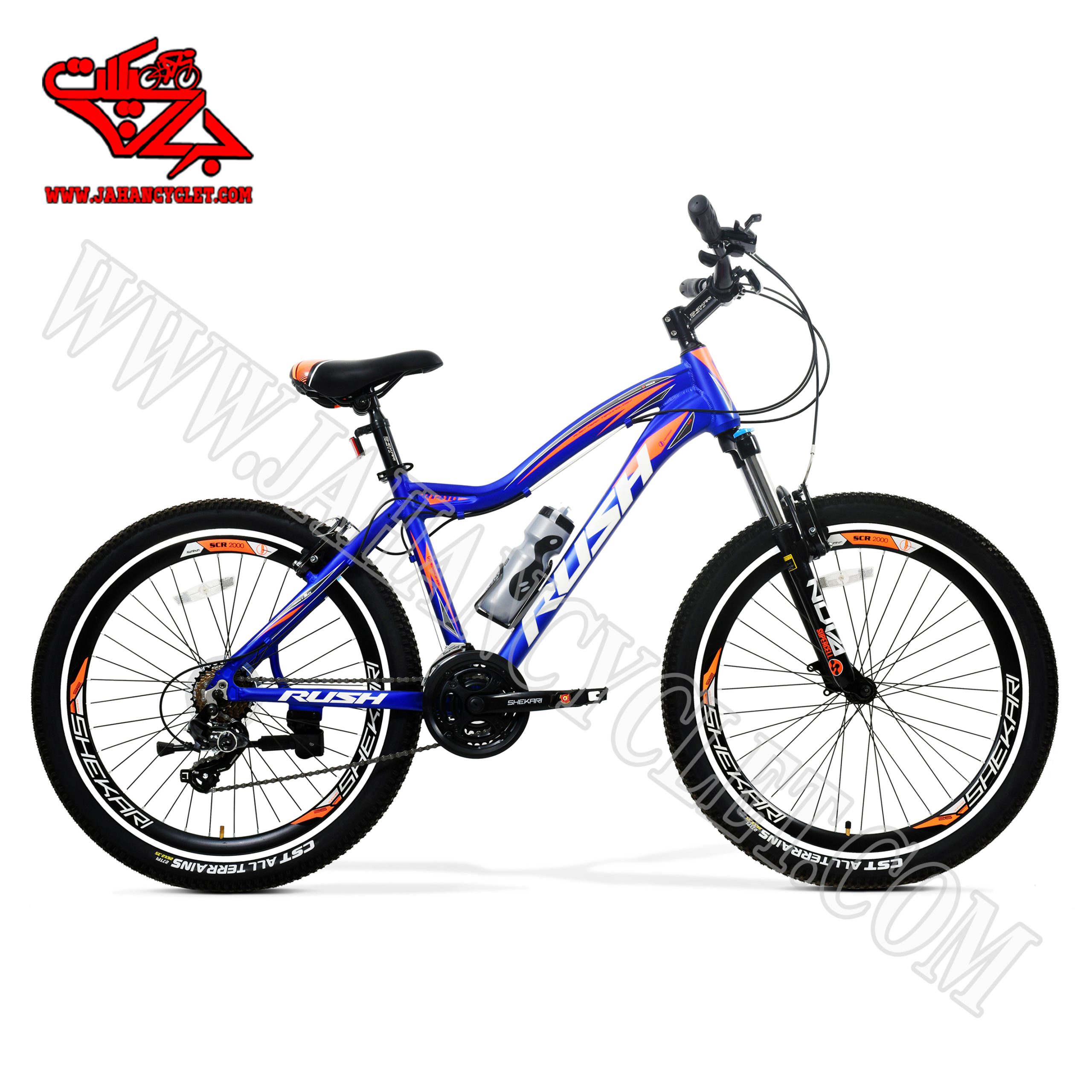 دوچرخه راش آبی نارنجی 26