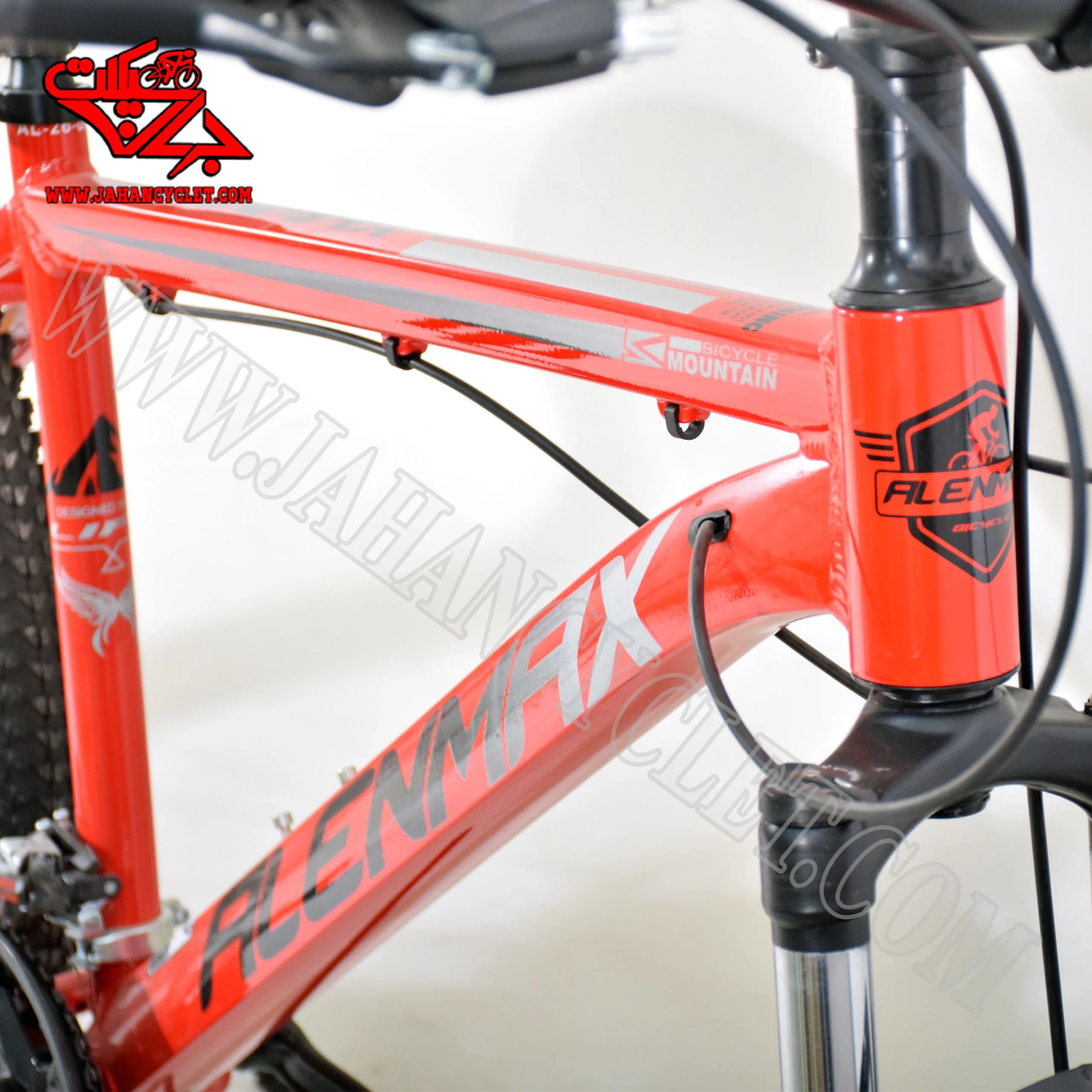 دوچرخه 26 ALENMAX جهان سیکلت
