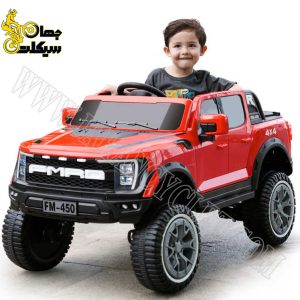 ماشین شارژی 4 موتوره مدل FM.