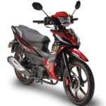 انجین 130 سی‌سی هرم اسپید بی‌کلاچ