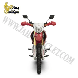 تریل پرواز نمای جلو