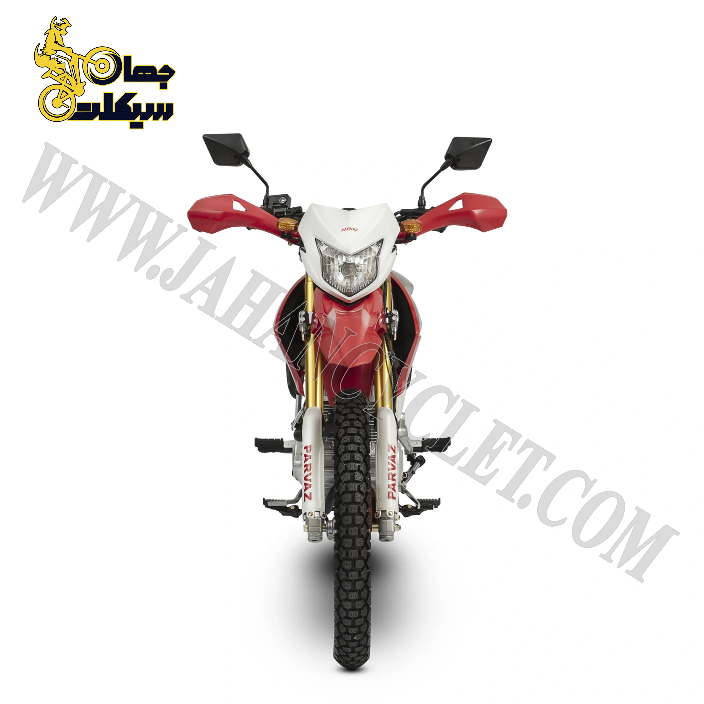 تریل پرواز نمای جلو