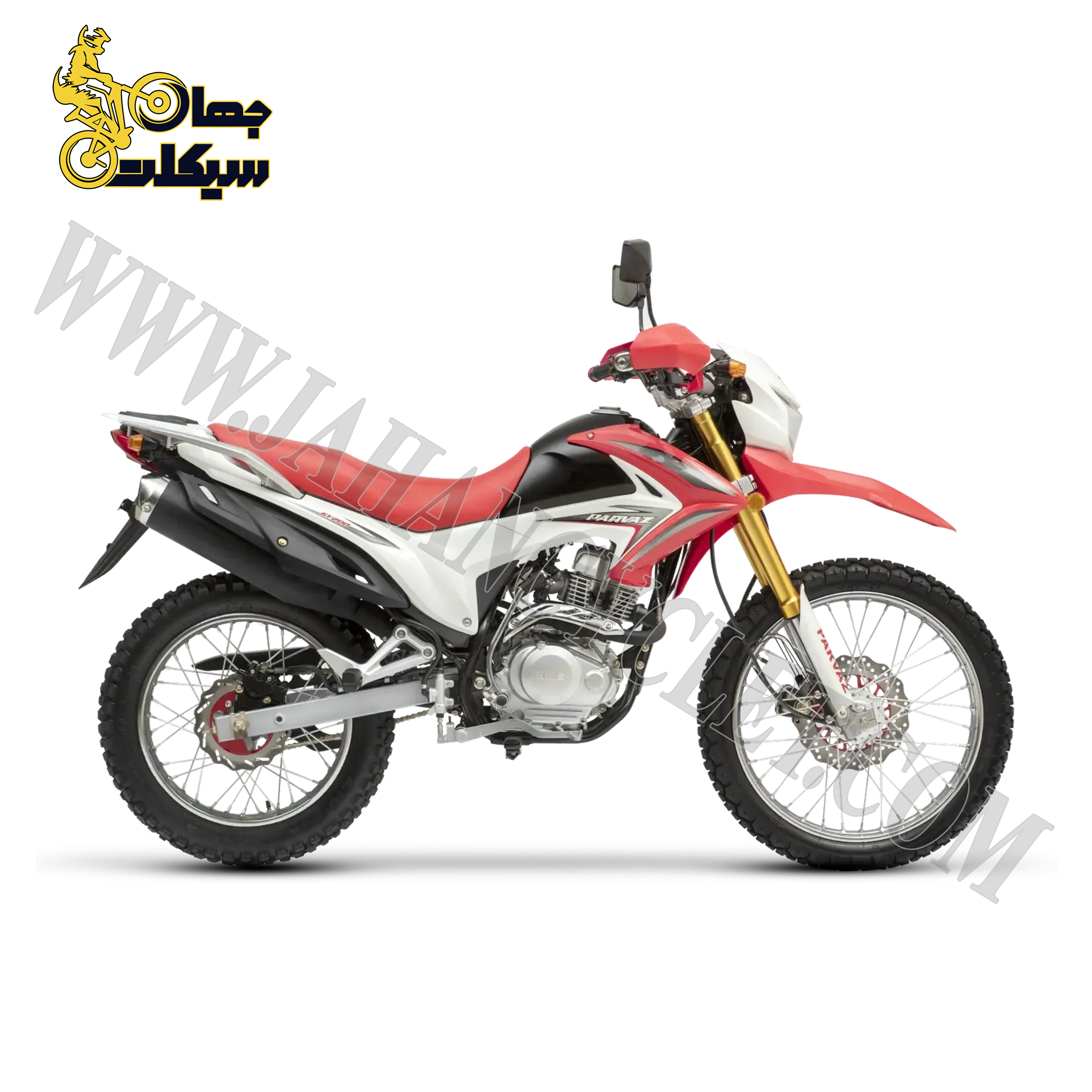 تریل پرواز نمای پهلو