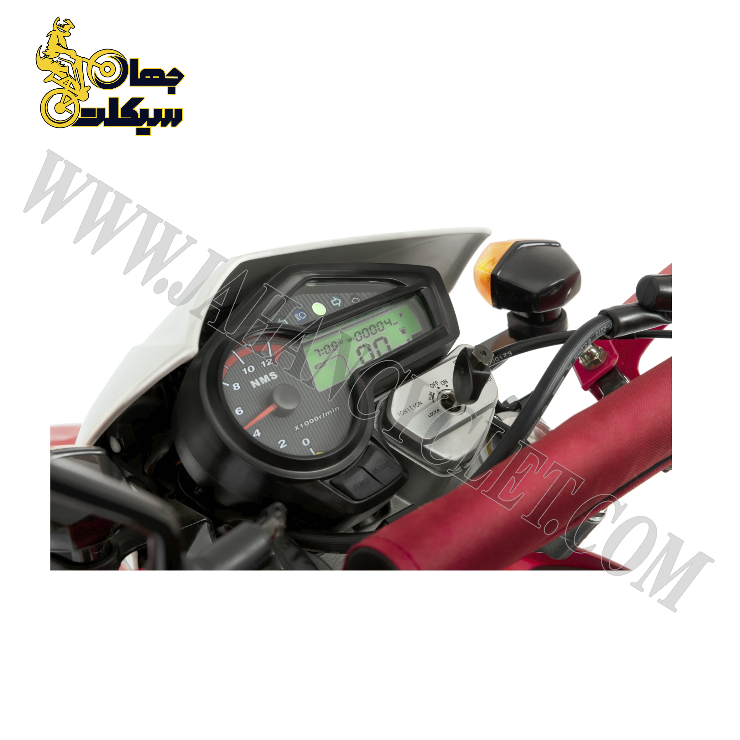 کیلومتر تریل پرواز