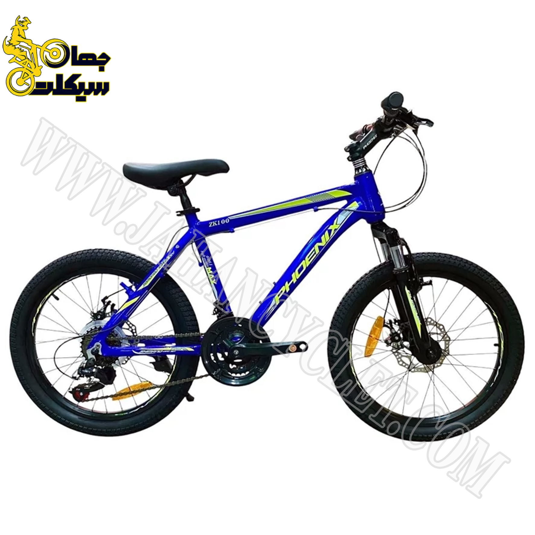 دوچرخه 20 فونیکس مدل zk100