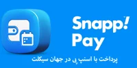 پرداخت با اسنپ پی